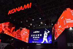 画像ギャラリー No.001のサムネイル画像 / プロスピでの大谷翔平選手の強さを世界最速で体験できる！ 「プロ野球スピリッツ2024-2025」コーナーをレポート［TGS2024］