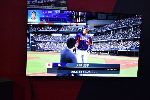 画像ギャラリー No.008のサムネイル画像 / プロスピでの大谷翔平選手の強さを世界最速で体験できる！ 「プロ野球スピリッツ2024-2025」コーナーをレポート［TGS2024］