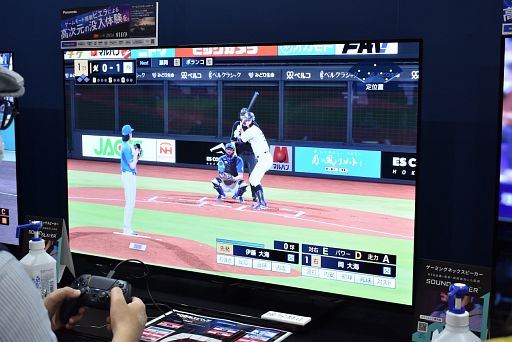 画像ギャラリー No.009のサムネイル画像 / プロスピでの大谷翔平選手の強さを世界最速で体験できる！ 「プロ野球スピリッツ2024-2025」コーナーをレポート［TGS2024］
