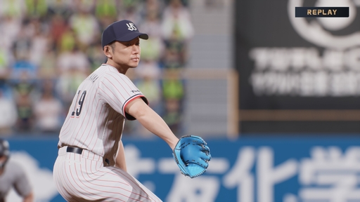 画像ギャラリー No.007のサムネイル画像 / 「プロ野球スピリッツ」20周年! 初代と最新作の両方に登場している5人の選手は,いずれ劣らぬレジェンド揃い