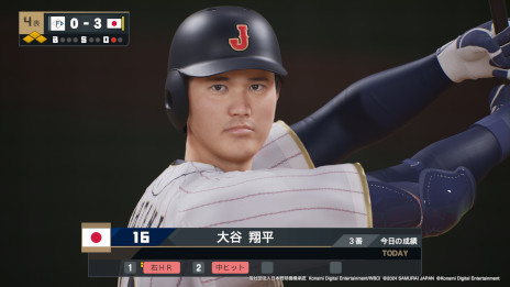 画像ギャラリー No.004のサムネイル画像 / シリーズ20周年記念作品「プロ野球スピリッツ2024-2025」本日発売。立体音響で表現されたサウンドや，音声合成AIによる実況を搭載