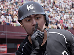 「プロ野球スピリッツ2024-2025」，k4senさんを本日実装。能力は「中学生時代にベンチを温めていた時」を再現