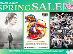 「プロ野球スピリッツ2024-2025」が30％オフで初セール。KONAMIの「Spring SALE」，本日開始