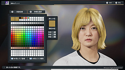 画像ギャラリー No.006のサムネイル画像 / 「プロ野球スピリッツ2024-2025」，2025年シーズンへのアップデートを4月下旬に実施。5人の新監督やドラフトの新人，新外国人選手を収録
