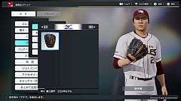 画像ギャラリー No.012のサムネイル画像 / 「プロ野球スピリッツ2024-2025」，2025年シーズンへのアップデートを4月下旬に実施。5人の新監督やドラフトの新人，新外国人選手を収録