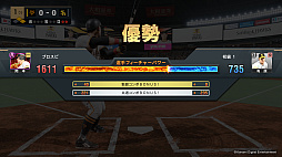 画像ギャラリー No.016のサムネイル画像 / 「プロ野球スピリッツ2024-2025」，2025年シーズンへのアップデートを4月下旬に実施。5人の新監督やドラフトの新人，新外国人選手を収録