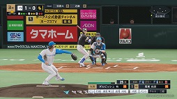 画像ギャラリー No.003のサムネイル画像 / 「プロ野球スピリッツ2024-2025」ダルビッシュ有選手がmyBALLPARKに参戦。ダルビッシュ祭スカウトやバトルグランプリを実施