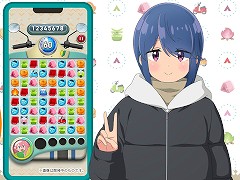 簡単操作のパズルゲーム「ゆるキャン△〜ぱずるキャンプ〜」の事前登録受付がスタート。6月6日放送のアニメ第10話では，本作のTVCMも公開予定