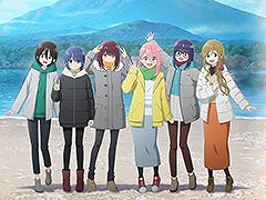 「ゆるキャン△ 〜ぱずるキャンプ〜」，7月25日に配信開始。事前登録者数は20万人を突破する