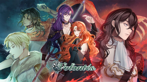画像ギャラリー No.001のサムネイル画像 / Switch向け新作乙女ゲーム「魔女と亡霊のヴォロンテ」キャスト情報を公開。興津和幸さん，梅原裕一郎さん，鈴木達央さん，矢本颯真さんを起用