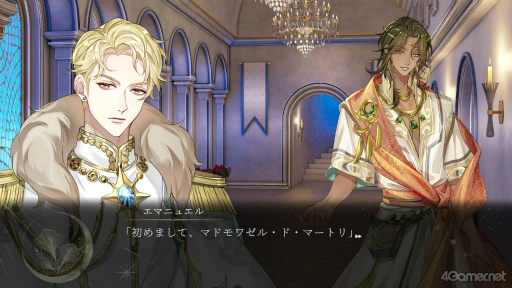 画像ギャラリー No.008のサムネイル画像 / ［プレイレポ］ゴリゴリに練られた世界観＆長髪男子好きに刺さる「魔女と亡霊のヴォロンテ」。サスペンス色の強い魔法ファンタジー