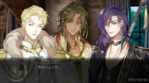 画像ギャラリー No.015のサムネイル画像 / ［プレイレポ］ゴリゴリに練られた世界観＆長髪男子好きに刺さる「魔女と亡霊のヴォロンテ」。サスペンス色の強い魔法ファンタジー