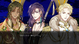 魔女と亡霊のヴォロンテ