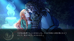 魔女と亡霊のヴォロンテ
