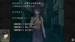怪話