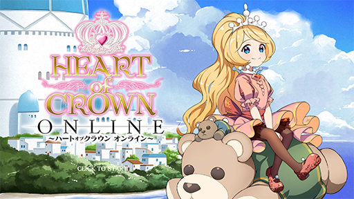 画像ギャラリー No.001のサムネイル画像 / 後継者候補の姫君を帝位につけるデッキ成長型カードゲーム「HEART of CROWN Online」，Steamでアーリーアクセスを開始
