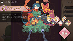 画像ギャラリー No.009のサムネイル画像 / ［プレイレポ］ドミニオンライクのデッキ構築ゲー「ハートオブクラウン」の新デジタル版が登場！ 何度でも繰り返し遊べる名作を楽しもう