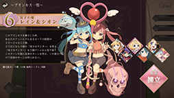 画像ギャラリー No.011のサムネイル画像 / ［プレイレポ］ドミニオンライクのデッキ構築ゲー「ハートオブクラウン」の新デジタル版が登場！ 何度でも繰り返し遊べる名作を楽しもう