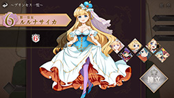 画像ギャラリー No.012のサムネイル画像 / ［プレイレポ］ドミニオンライクのデッキ構築ゲー「ハートオブクラウン」の新デジタル版が登場！ 何度でも繰り返し遊べる名作を楽しもう