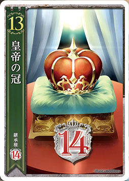画像ギャラリー No.020のサムネイル画像 / ［プレイレポ］ドミニオンライクのデッキ構築ゲー「ハートオブクラウン」の新デジタル版が登場！ 何度でも繰り返し遊べる名作を楽しもう