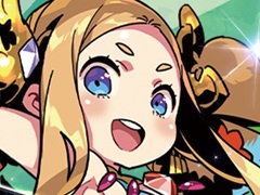 正式リリース前にお得に購入できる最後のチャンス。オンラインカードゲーム「HEART of CROWN Online」のセールがスタート