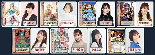 画像ギャラリー No.007のサムネイル画像 / 意中の姫君を帝位につけよう。デッキ成長型カードゲーム「HEART of CROWN - ハートオブクラウン -」，PC/Switch向けに本日リリース