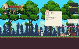 画像ギャラリー No.007のサムネイル画像 / 魔法少女リリィの修行の旅を描くメトロイドヴァニア「ウィッチロイドヴァニア 〜魔法少女の不思議な冒険〜」,2024年にSteamでリリース