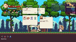 画像ギャラリー No.004のサムネイル画像 / 「ウィッチロイドヴァニア 〜魔法少女の不思議な冒険〜」体験版を本日配信。ゲーム序盤の「オークの森」をプレイ可能