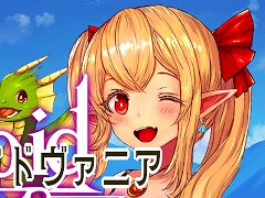 「ウィッチロイドヴァニア 〜魔法少女の不思議な冒険〜」，PC/Switch版を3月13日に発売。魔法のみで戦っていく探索型アクションRPG