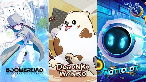 画像ギャラリー No.001のサムネイル画像 / 「DORONKOWANKO」「BOOMEROAD」「NOTTOLOT」がSteamで無料配信開始。バンダイナムコスタジオの2023年度新人研修プロジェクト