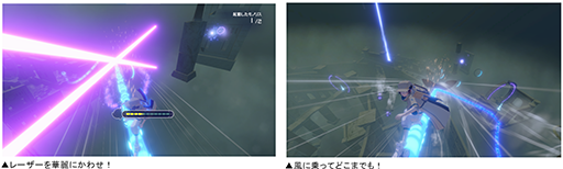 画像ギャラリー No.008のサムネイル画像 / 「DORONKOWANKO」「BOOMEROAD」「NOTTOLOT」がSteamで無料配信開始。バンダイナムコスタジオの2023年度新人研修プロジェクト
