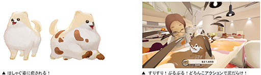 画像ギャラリー No.011のサムネイル画像 / 「DORONKOWANKO」「BOOMEROAD」「NOTTOLOT」がSteamで無料配信開始。バンダイナムコスタジオの2023年度新人研修プロジェクト