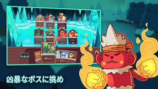 画像ギャラリー No.003のサムネイル画像 / スマホ版「Wildfrost」配信開始。新キャラクターのイラストが公開され，今後のアップデート情報が少しだけ明らかに