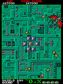 アーケードアーカイブス ヴォルフィード