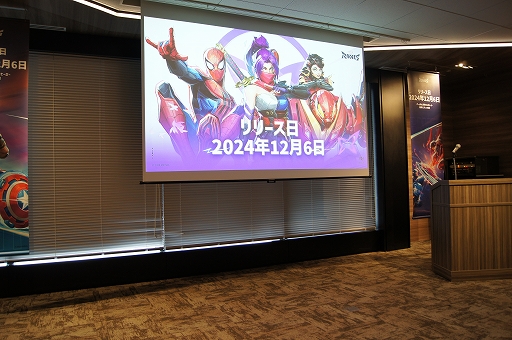 画像ギャラリー No.001のサムネイル画像 / 「Marvel Rivals」新ヒーロー「サイロック」は和風スタイルで参戦。開発チーム&アーティストがデザインの裏側を語る