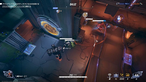 画像ギャラリー No.010のサムネイル画像 / ［プレイレポ］「マーベル・ライバルズ」シーズン2後半の新要素を先行体験。回復と攻撃を同時にこなす新ヒーロー「ウルトロン」の性能をチェック