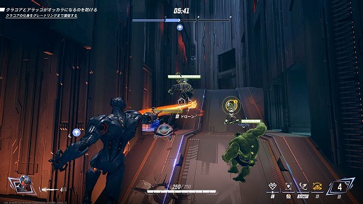 画像ギャラリー No.012のサムネイル画像 / ［プレイレポ］「マーベル・ライバルズ」シーズン2後半の新要素を先行体験。回復と攻撃を同時にこなす新ヒーロー「ウルトロン」の性能をチェック