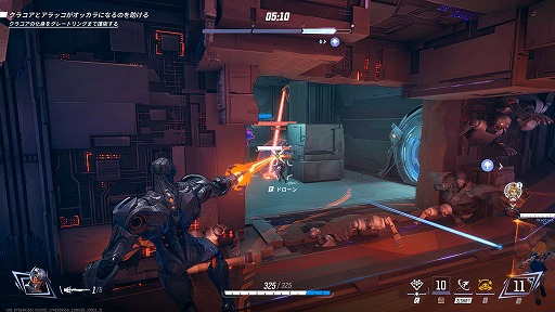 画像ギャラリー No.014のサムネイル画像 / ［プレイレポ］「マーベル・ライバルズ」シーズン2後半の新要素を先行体験。回復と攻撃を同時にこなす新ヒーロー「ウルトロン」の性能をチェック