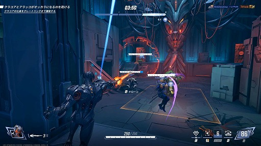 画像ギャラリー No.015のサムネイル画像 / ［プレイレポ］「マーベル・ライバルズ」シーズン2後半の新要素を先行体験。回復と攻撃を同時にこなす新ヒーロー「ウルトロン」の性能をチェック