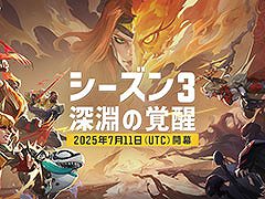 「マーベル・ライバルズ」，7月11日開幕予定のシーズン3では「フェニックス」がプレイアブル参戦。新たなマップや機能も利用可能に