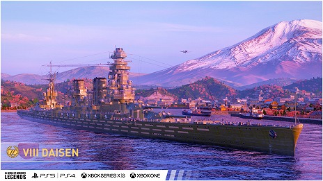 画像ギャラリー No.005のサムネイル画像 / スマホ版「World of Warships: Legends」の配信がスタート。基本プレイ無料で，コンシューマ版とのクロスプレイに対応