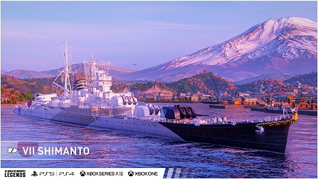 画像ギャラリー No.007のサムネイル画像 / スマホ版「World of Warships: Legends」の配信がスタート。基本プレイ無料で，コンシューマ版とのクロスプレイに対応