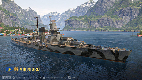 画像ギャラリー No.005のサムネイル画像 / 「World of Warships: Legends」×「ブルーアーカイブ」コラボ第2弾がスタート。6周年を記念した特別アップデートも実施
