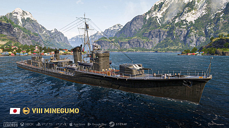 画像ギャラリー No.006のサムネイル画像 / 「World of Warships: Legends」×「ブルーアーカイブ」コラボ第2弾がスタート。6周年を記念した特別アップデートも実施