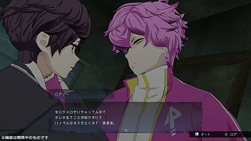 画像ギャラリー No.004のサムネイル画像 / 「コープスパーティーII Darkness Distortion」,冬野ユウキ氏描き下ろし新ビジュアルと,進藤ユウ&明莉,ロディーのキャラ情報を公開