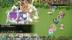 東方幻想魔録W 〜 The Devil of Decline