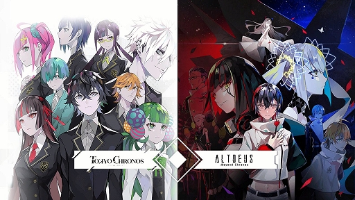 画像ギャラリー No.003のサムネイル画像 / 「東京クロノス＆アルトデウス: BC ツインパック」，LAM氏描き下ろし豪華版パッケージイラストを公開