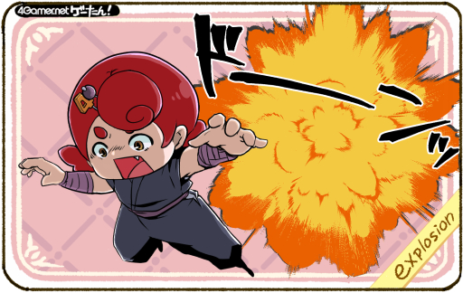 画像ギャラリー No.056のサムネイル画像 / ゲーたん!〜見て覚えるゲームの英単語帳〜