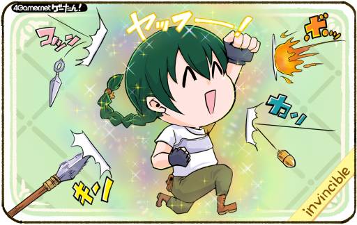 画像ギャラリー No.081のサムネイル画像 / ゲーたん!〜見て覚えるゲームの英単語帳〜