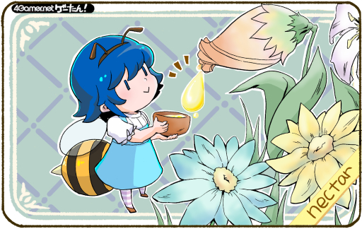 画像ギャラリー No.135のサムネイル画像 / ゲーたん!〜見て覚えるゲームの英単語帳〜